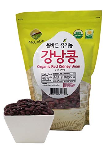 McCabe Organic Dark Red Kidney Bean - Red Kidney Beans | Rich with Fiber & Minerals | USDA and CCOF Certified | Packed in USA | 2Lbs (Pack of 2)