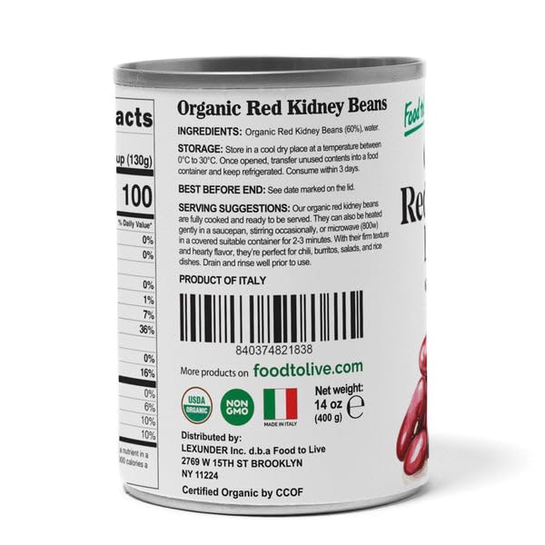 Food to Live Organic Italian Red Kidney Beans, 14 oz (Pack of 1) – Unsalted, Non-GMO, Vegan. Ready to Eat. Perfect for Salads, Soups, Pasta e Fagioli. Wholesale