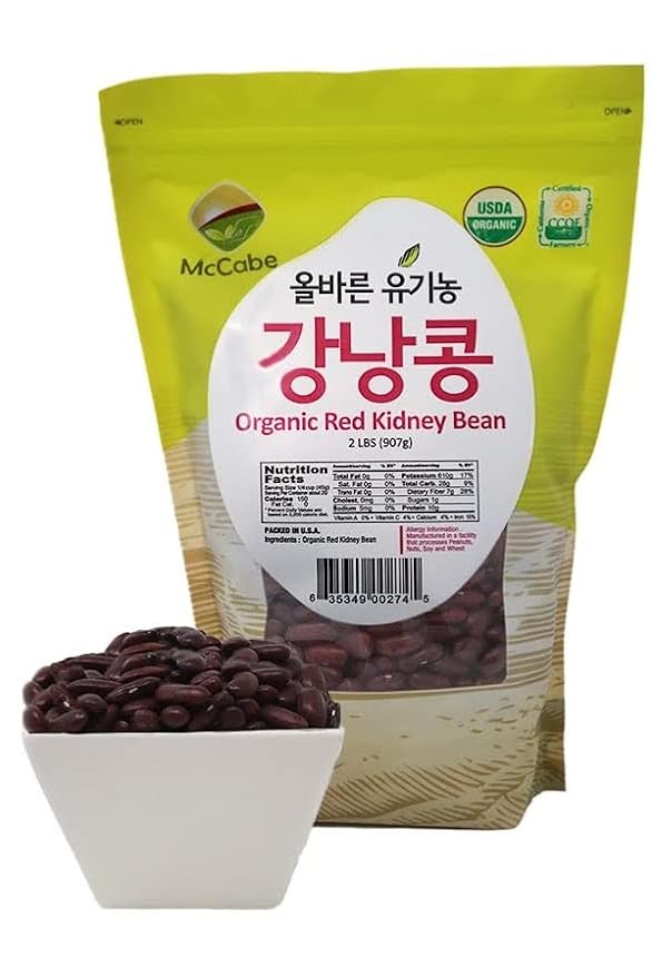 McCabe Organic Dark Red Kidney Bean, 2 lb (32 oz), USDA & CCOF Organic Certified