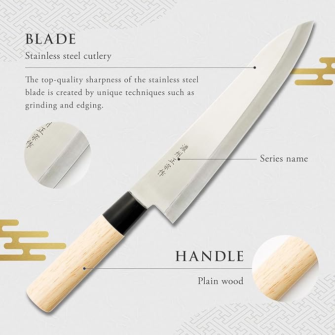 Chef Knife, 8.2 Inch Japanese knife, 濃州正宗ä½? Stainless steel, plain wood Handle, Kitchen knife, HOUCHO