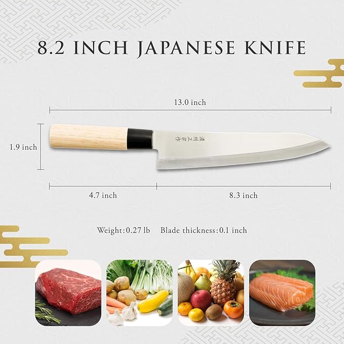 Chef Knife, 8.2 Inch Japanese knife, 濃州正宗ä½? Stainless steel, plain wood Handle, Kitchen knife, HOUCHO