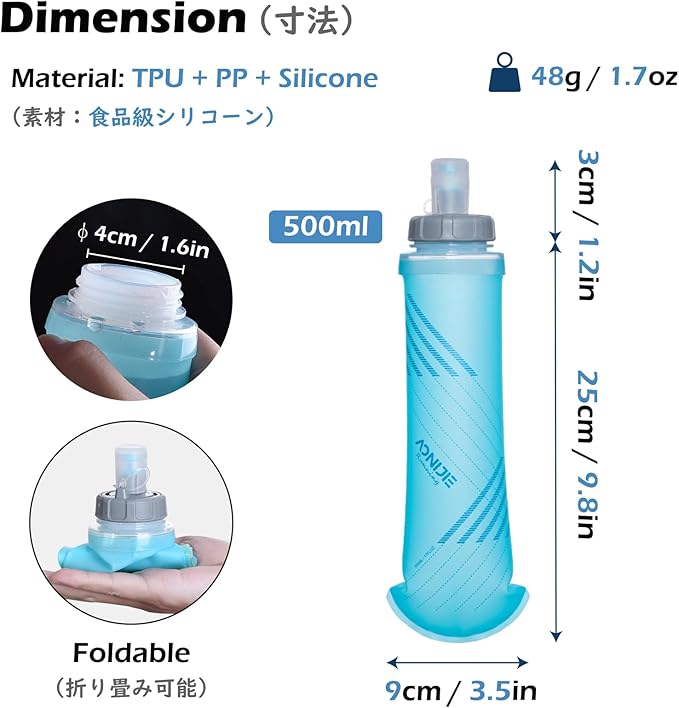 TRIWONDER Soft Flask Collapsible Water Bottles Running Bottle BPA-Free Foldable Handheld Runner Water Flask for Hydration Pack Marathon Hiking Cycling Climbing Travel
