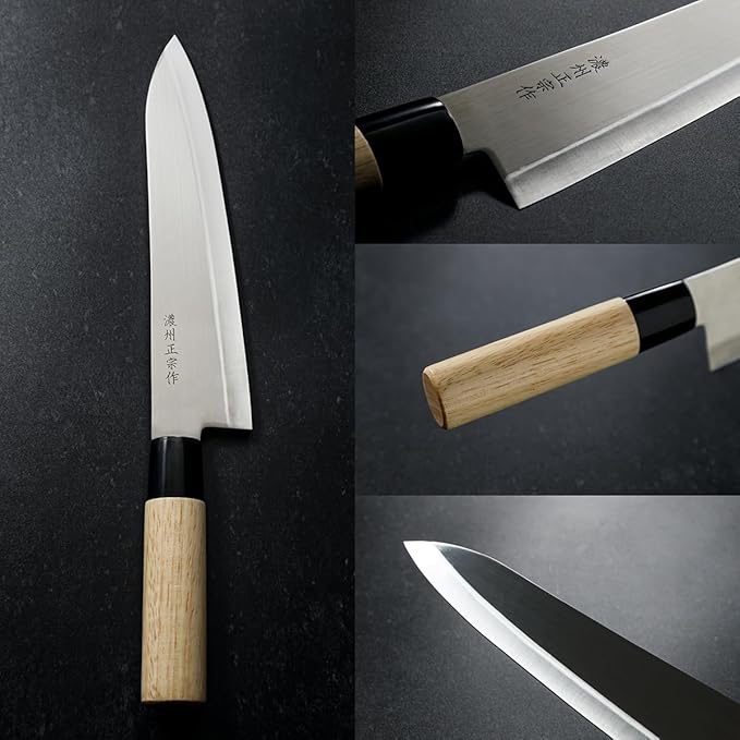 Chef Knife, 8.2 Inch Japanese knife, 濃州正宗ä½? Stainless steel, plain wood Handle, Kitchen knife, HOUCHO