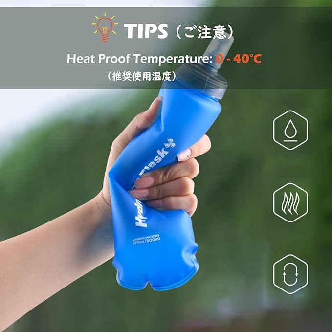 TRIWONDER TPU Collapsible Flask BPA-Free Soft Folding Water Bottles for Hydration Pack - Ideal for Running Hiking Cycling Climbing (500ml/16.9oz - Blue)