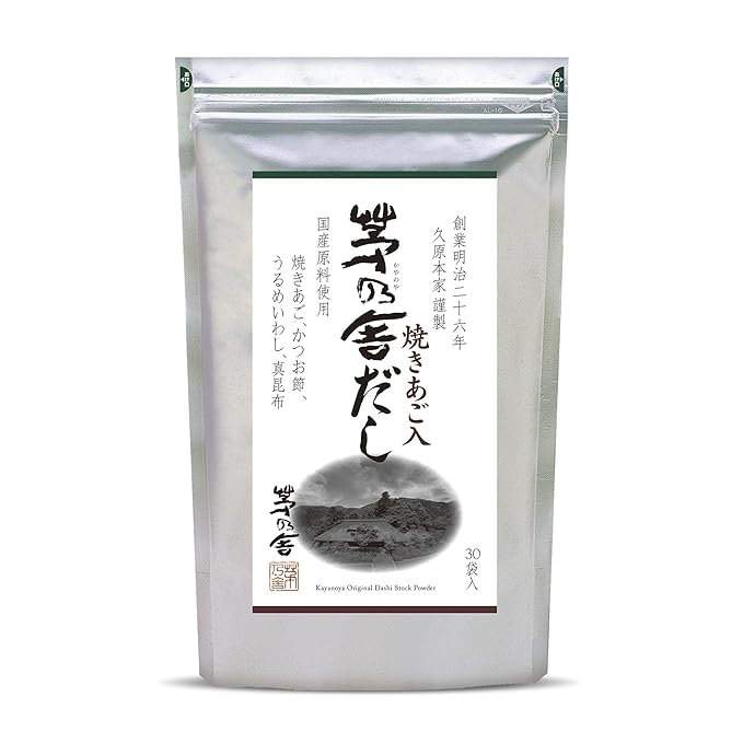 Kayanoya Dashi, Original Dashi Stock Powder, Dashi Powder with Superb Flavor from Bonito Flakes, Round Herring, Grilled Flying Fish and More, (8g Packets x 30)