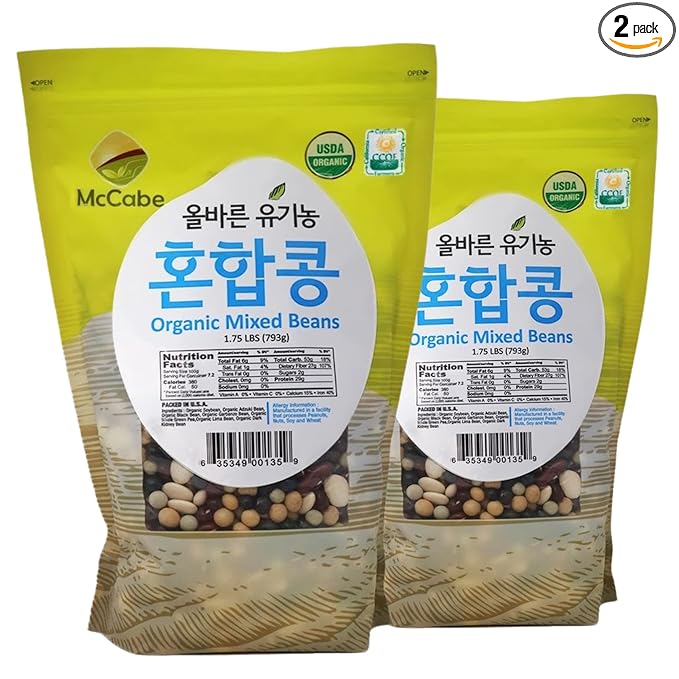McCabe Organic Mixed Bean - Organic Dried Beans | Rich with Fiber & Minerals | USDA and CCOF Certified | Packed in USA | 1.75Lbs | Pack of 2
