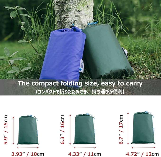 Azarxis Pocket Blanket Waterproof Beach Picnic Festival Mat Sandproof Ultralight Compact Portable Travel Tent Tarp Footprint Shelter Sunshade Ground Cloth for Outdoor Camping Hiking Park with Stakes
