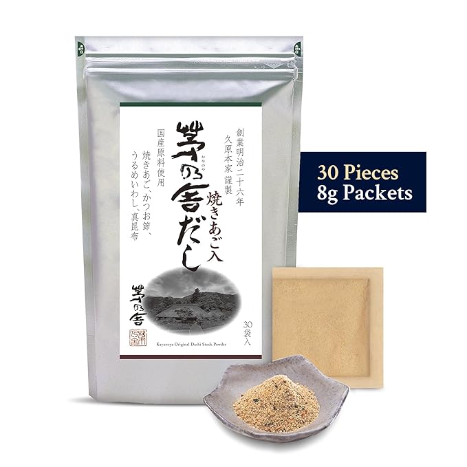 Kayanoya Dashi, Original Dashi Stock Powder, Dashi Powder with Superb Flavor from Bonito Flakes, Round Herring, Grilled Flying Fish and More, (8g Packets x 30)