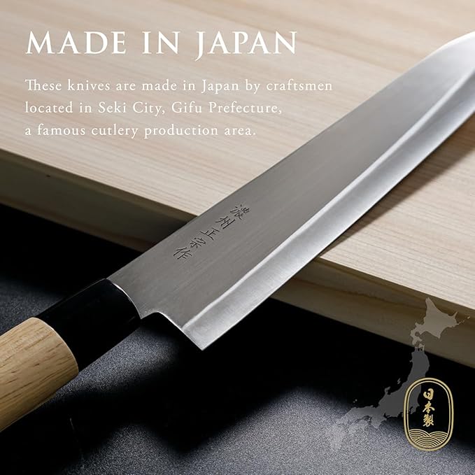 Chef Knife, 8.2 Inch Japanese knife, 濃州正宗ä½? Stainless steel, plain wood Handle, Kitchen knife, HOUCHO