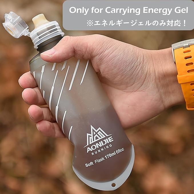 TRIWONDER Water Bottles TPU Soft Flasks Collapsible Running Flasks for Hydration Pack Backpack Hiking Cycling (170ml/5.75oz)