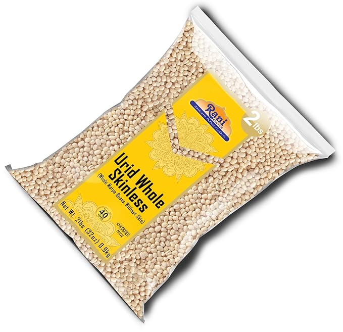 Rani Urid/Urad Gota White (Matpe Beans Skinless) Indian Lentils 32oz (2lbs) 908g ~ All Natural | Gluten Friendly | Non-GMO | Kosher | Vegan | Indian Origin