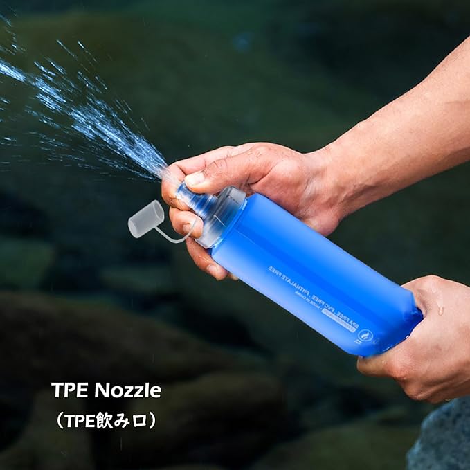 TRIWONDER TPU Collapsible Flask BPA-Free Soft Folding Water Bottles for Hydration Pack - Ideal for Running Hiking Cycling Climbing (500ml/16.9oz - Blue)