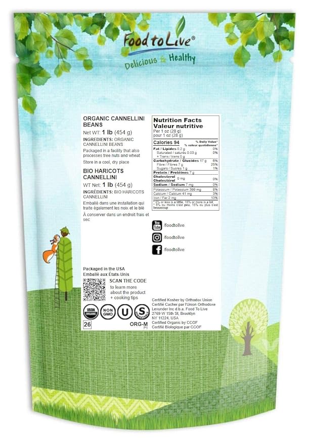 Food to Live Organic Cannellini Beans, 1 Pound – Non-GMO, Dried White Kidney Beans, Sproutable, Vegan, Kosher, Bulk. Pre-Soak Needed. Rich in Fiber, Protein. Great for Minestrone Soup, Bean Salad.