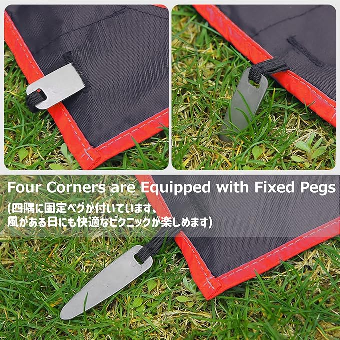 Azarxis Pocket Blanket Waterproof Beach Picnic Festival Mat Sandproof Ultralight Compact Portable Travel Tent Tarp Footprint Shelter Sunshade Ground Cloth for Outdoor Camping Hiking Park with Stakes
