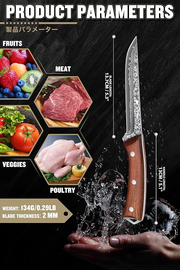 ROCOCO Damascus Boning Knife for Meat Cutting Deboning Brisket Slicing Trimming knife Fish Fillet Knife with Narrow Blade for Kitchen Camping BBQ Birthday Mothday's Day Gift 5.3"