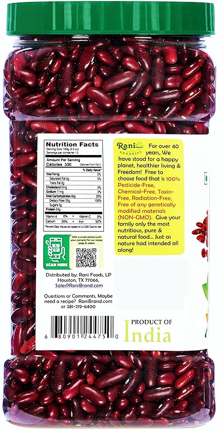 Rani Organic Red Kidney Beans (Rajmah Beans) Light 48oz (3lbs) 1.36kg Bulk PET Jar ~ All Natural | Vegan | Gluten Friendly | NON-GMO | Indian Origin | USDA Certified Organic