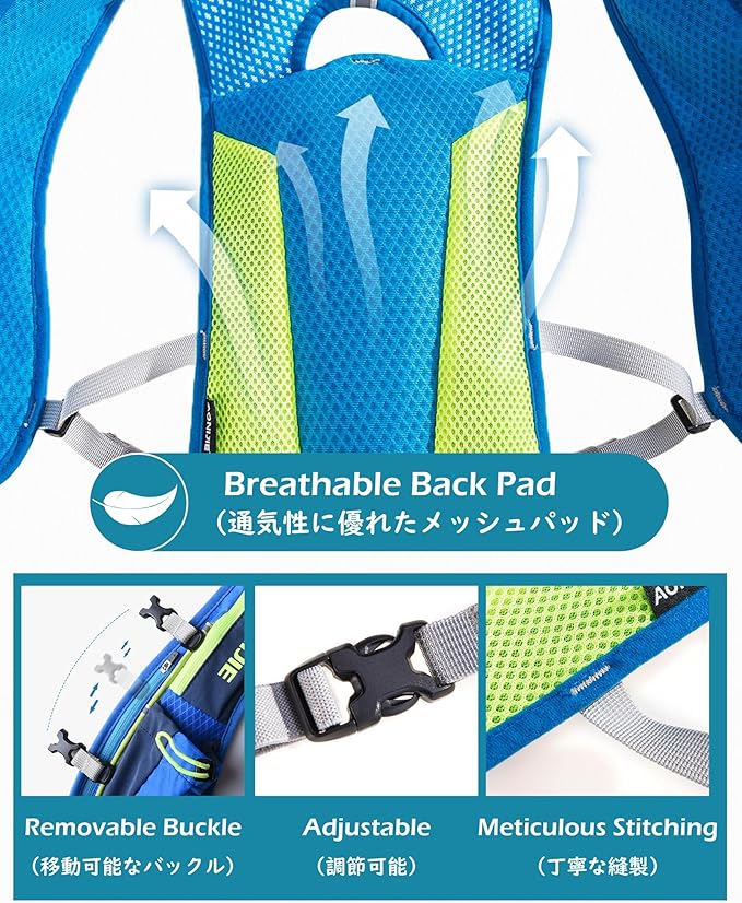 TRIWONDER Hydration Running Vest 5L Lightweight Water Pack for Men Women Hydration Backpack for Trail Race, Hiking, Cycling, Climbing, Camping, Jogging, Marathon