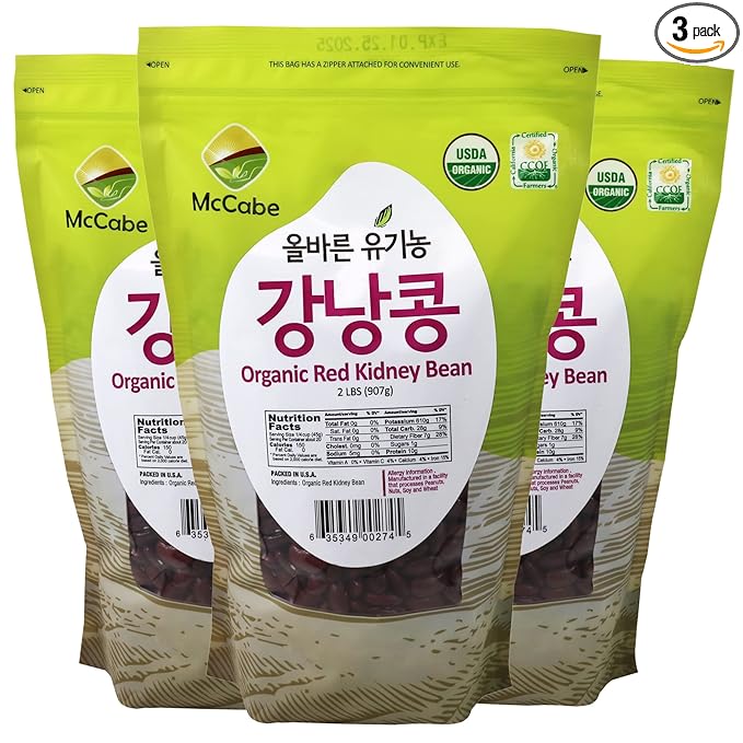 McCabe Organic Dark Red Kidney Bean - Red Kidney Beans | Rich with Fiber & Minerals | USDA and CCOF Certified | Packed in USA | 2Lbs (Pack of 3)