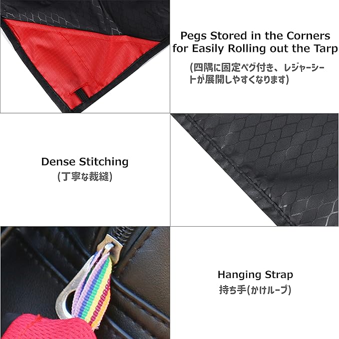 Azarxis Pocket Blanket Waterproof Beach Picnic Festival Mat Sandproof Ultralight Compact Portable Travel Tent Tarp Footprint Shelter Sunshade Ground Cloth for Outdoor Camping Hiking Park with Stakes