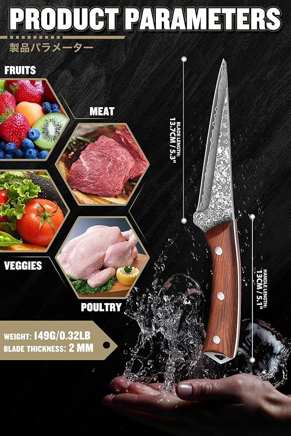 ROCOCO Boning Knife for Meat Cutting Deboning Slicing Trimming knife Fish Fillet Knife for Kitchen Camping BBQ Birthday Mothday's Day Gift 5.3"