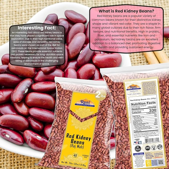 Rani Red Kidney Beans, Light 32oz (2lbs) 908g ~ All Natural | Vegan | Gluten Friendly | NON-GMO | Kosher | Raj Mah