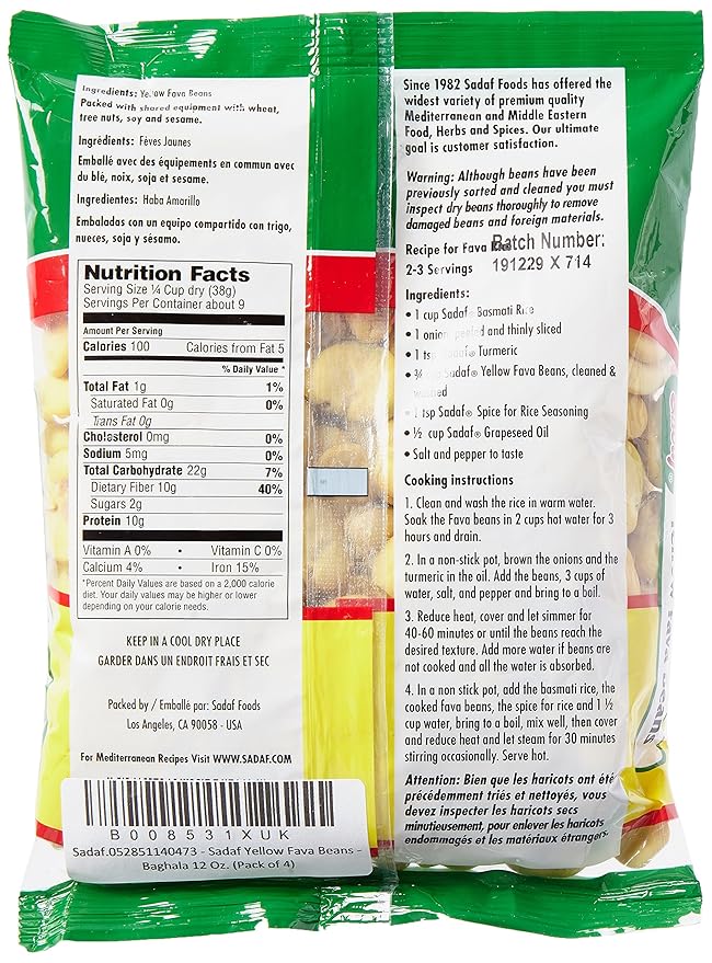 Sadaf Yellow Fava Beans - Baghala - Fava Beans For Cooking And Food Enhancing - Mediterranean Cuisine - Kosher - 12 Oz Resealable Bag
