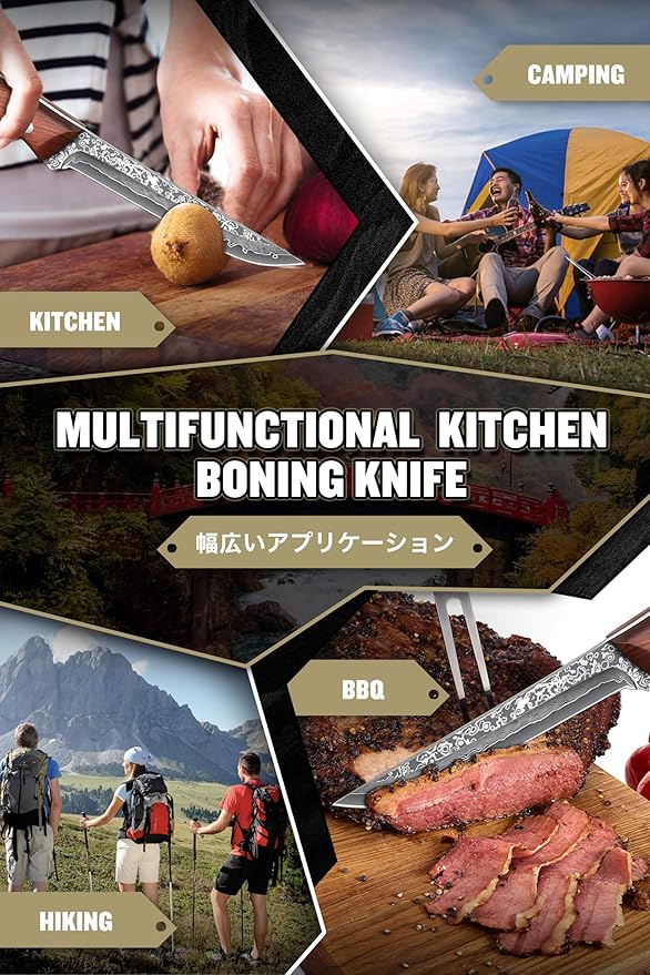 ROCOCO Damascus Boning Knife for Meat Cutting Deboning Brisket Slicing Trimming knife Fish Fillet Knife with Narrow Blade for Kitchen Camping BBQ Birthday Mothday's Day Gift 5.3"