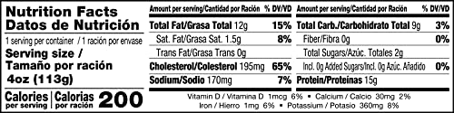 Vigo Premium Imported Canned Seafood, Squid in Ink Sauce, Specialty Flavored, Perfect for Recipes and Dishes (Squid in Ink Sauce, 4 Ounce (Pack of 10))