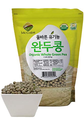 McCabe Organic Whole Green Pea - Green Peas | Rich with Fiber & Minerals | USDA and CCOF Certified | Packed in USA | 2Lbs Pack of 3