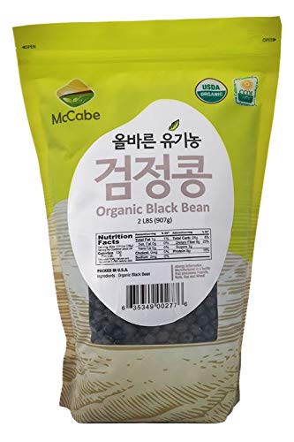 McCabe Organic Black Bean with Yellow Kernels - Organic Dried Black Bean | Rich with Fiber & Minerals | USDA and CCOF Certified | Packed in USA | 2 Lbs