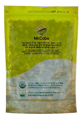 McCabe Organic Mixed Bean - Organic Dried Beans | Rich with Fiber & Minerals | USDA and CCOF Certified | Packed in USA | 1.75Lbs