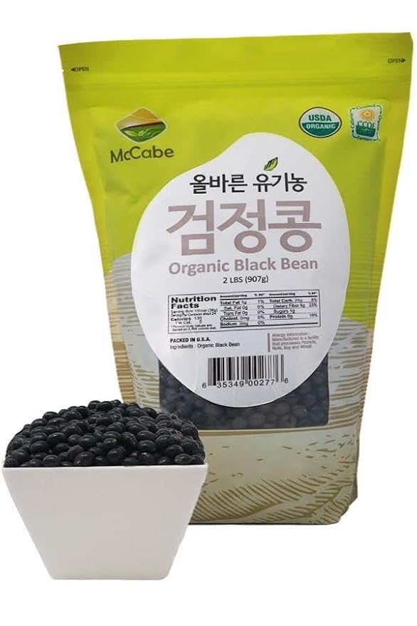 McCabe Organic Black Bean with Yellow Kernels - Organic Dried Black Bean | Rich with Fiber & Minerals | USDA and CCOF Certified | Packed in USA | 2 Lbs