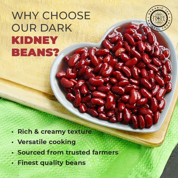 Pride Of India - PACK of 6 - Indian Whole Dark Kidney Beans - Protein & Fiber Rich Rajma, 1.5 Pound Jar