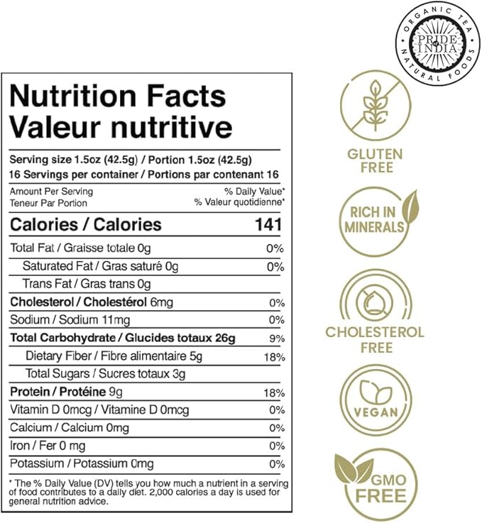Pride Of India - Indian Whole Brown Crimson Masur Lentils - Protein & Fiber Rich Masoor Whole, 1.5 Pound Jar