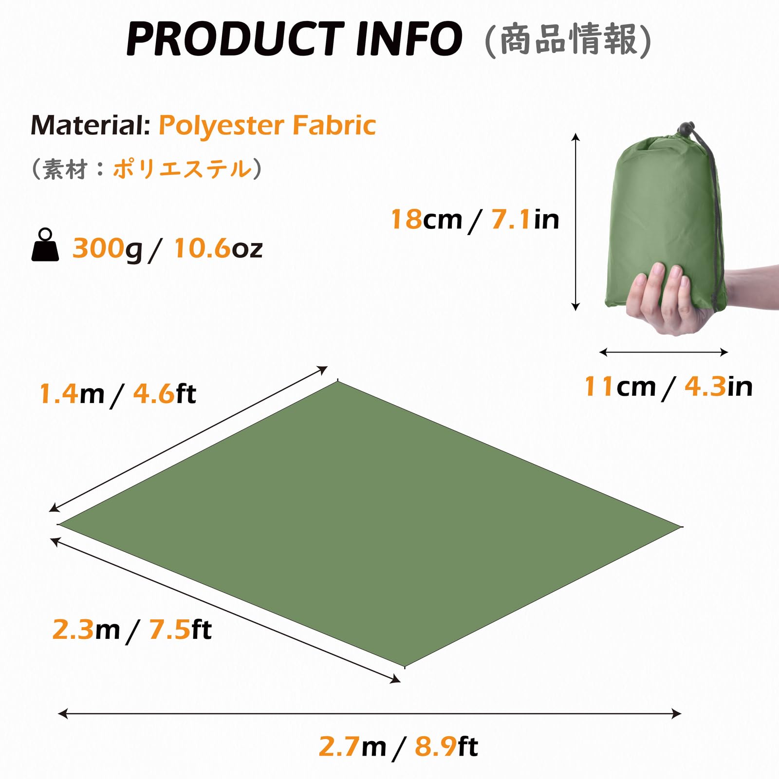 TRIWONDER Camping Tarp Waterproof Rain Fly Hammock Shelter for Hiking, Backpacking, Hammock, Beach