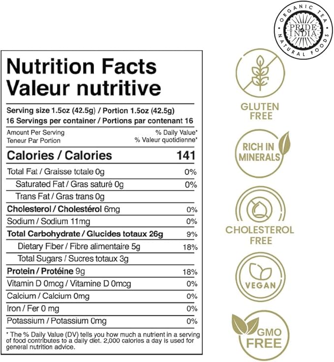 Pride Of India - PACK of 6 - Indian Whole Brown Crimson Masur Lentils - Protein & Fiber Rich Masoor Whole, 1.5 Pound Jar