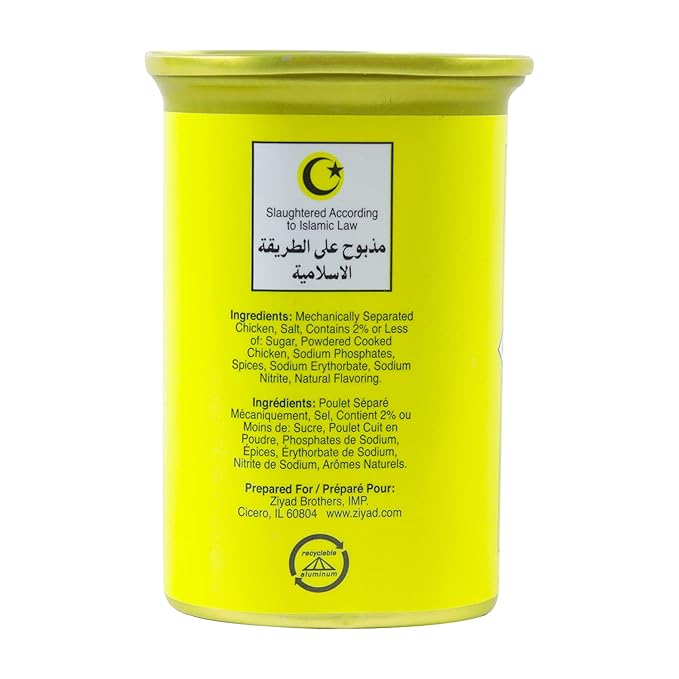 Ziyad chicken luncheon meat, Halal, 12-oz pull top can