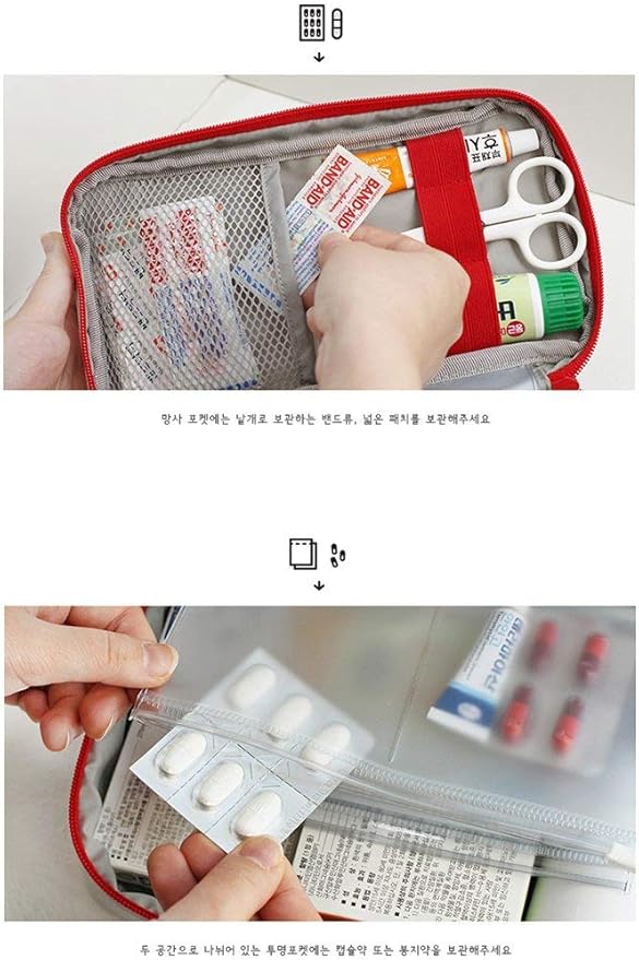 First Aid Bag - First Aid Kit Bag Empty for Home Outdoor Travel Camping Hiking, Mini Empty Medical Storage Bag Portable Pouch (Gray)
