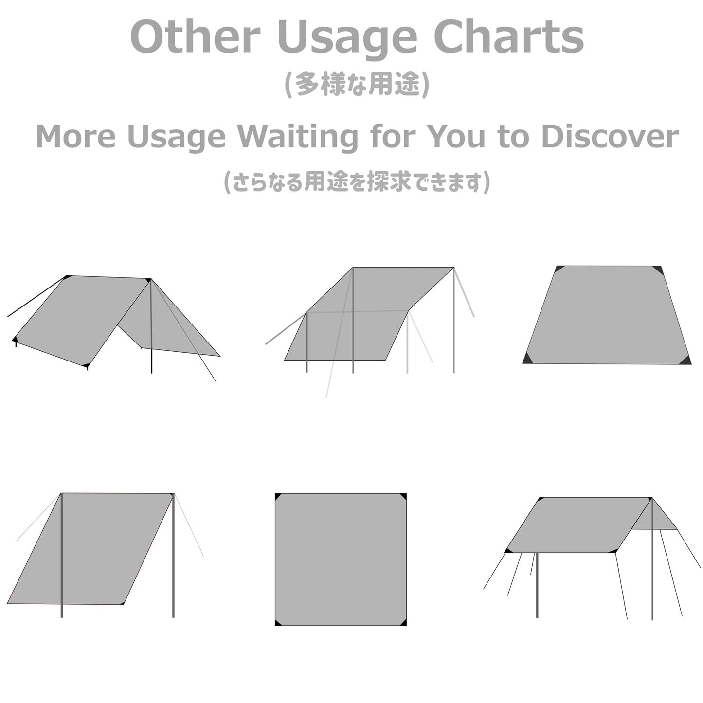 Azarxis Hammock Camping Tarp Rain Fly, Waterproof Tent Footprint Shelter Canopy Sunshade Cloth