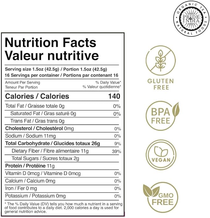 Pride Of India - PACK of 6 - Indian Whole Dark Kidney Beans - Protein & Fiber Rich Rajma, 1.5 Pound Jar