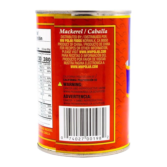 MW Polar Mackerel, 15-Ounce (Pack of 6)