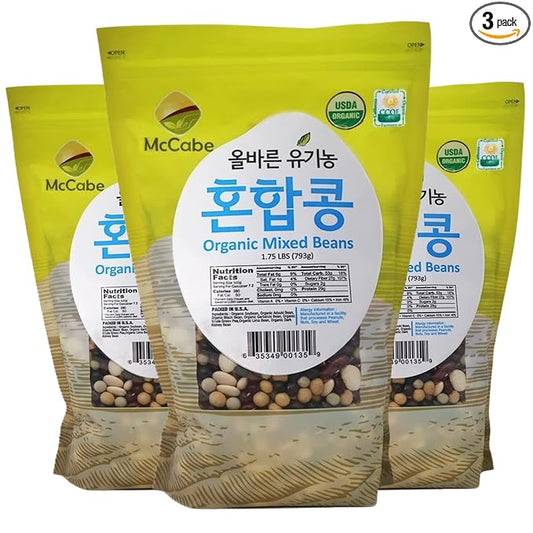 McCabe Organic Mixed Bean - Organic Dried Beans | Rich with Fiber & Minerals | USDA and CCOF Certified | Packed in USA | 1.75Lbs | Pack of 3