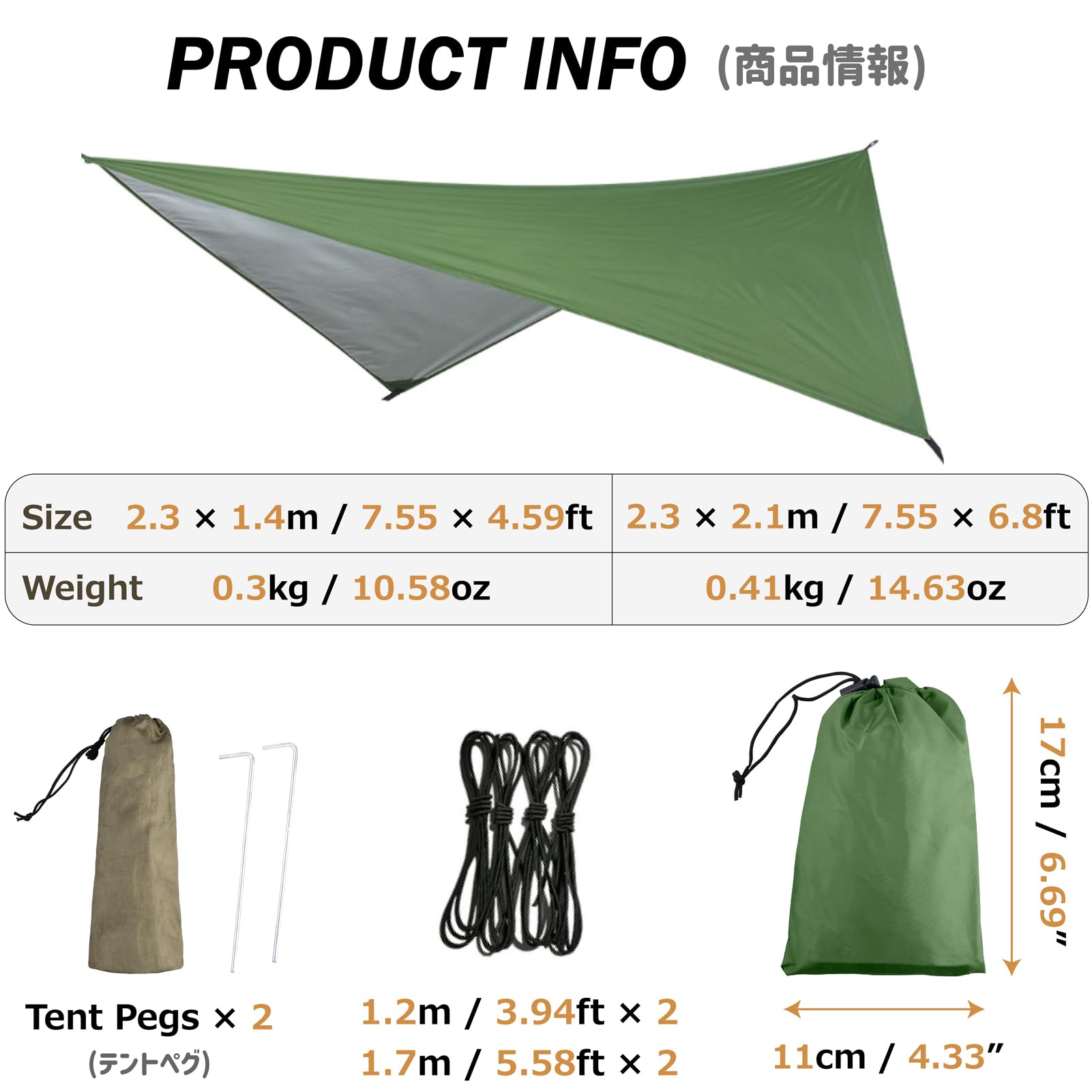 Azarxis Hammock Camping Tarp Rain Fly, Waterproof Tent Footprint Shelter Canopy Sunshade Cloth