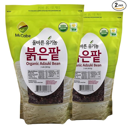 McCabe Organic Adzuki Bean - Dried Small Red Beans 2 lb (32oz) Pack of 2 | USDA and CCOF Certified - Rich with Protein & Fiber | Packed in USA