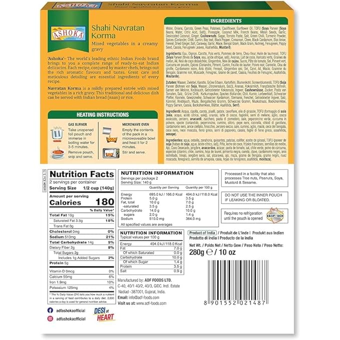 Ashoka Traditional Indian Meals 1932, Vegan Mixed Vegetable Curry, All-Natural Ready to Eat Microwavable Entrees, Shahi Navratan Korma, Kosher Certified, Gluten-Free with No Preservatives, Pack of 1