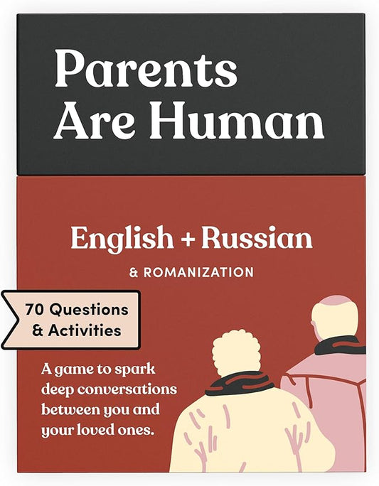 Parents Are Human, Relationship Cards, Get to Know Each Other Better, Parents, Adults, Families, & Teens Relationship Building, Light & Deep Questions, 70 Questions & Activity Cards, English + Russian