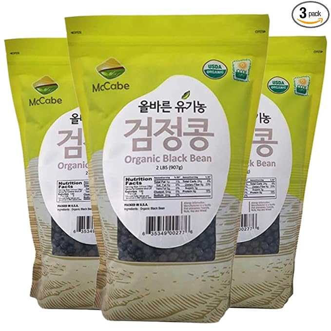 McCabe Organic Black Bean with Yellow Kernels - Dried Black Beans 2 Lbs (32oz) | USDA and CCOF Certified Organic, Packed in USA