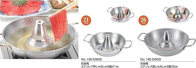 Pearl Metal Warakuan HB-5969 Stainless Steel Shabu-shabu Pot, 10.2 inches (26 cm), Made in Japan, Gas Fire Only
