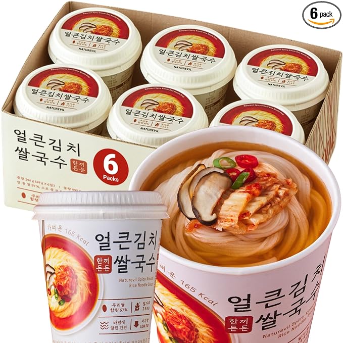KFOOD Korean Food NATUREVIL Spicy Kimchi Cup Rice Noodle Instant Noodle Bowls, Kimchi Flavor Broth with Rice Noodles, Gluten-free, NON-GMO, No artifical additives 1.69oz (6 Pack, 10.16oz)