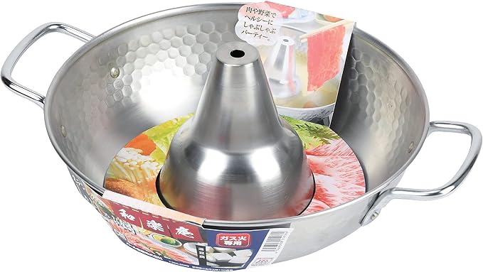 Pearl Metal Warakuan HB-5969 Stainless Steel Shabu-shabu Pot, 10.2 inches (26 cm), Made in Japan, Gas Fire Only